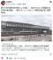 【福井】駅で10代男性突き落とした疑い40代のロシア国籍の女が現行犯逮捕「何もやっていない」容疑否認