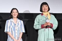 蒼井優、南キャン山崎静代と19年ぶり共演 山里亮太の反応明かす「悔しがっていました」