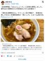  食料品の消費税が0％になったら？食..