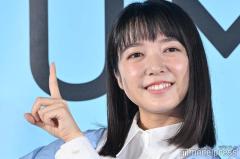 上白石萌音、優等生回答で謝罪 報道陣への“お願い”に会場和む