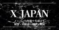 X JAPANメンバーの年齢や名前は？解散・..