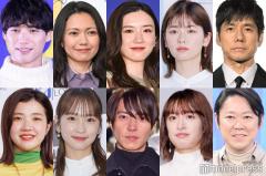 【冬ドラマ一覧／2024年】あらすじ＆見どころまとめ 永野芽郁×山田裕貴がラブストーリー 道枝駿佑は金髪で印象ガラリ