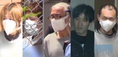元交際相手の女の父親ら2人が起訴内容認める 神奈川・川崎市多摩川スーツケース殺人のイメージ画像