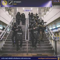 タイ警察、フランス警察特殊部隊RAIDと合同で対テロ訓練を実施のイメージ画像