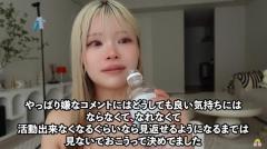 SNS誹謗中傷に負けない！ひなちゃんねるが魅せる180日間のガチ痩せ記録