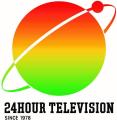 「24時間テレビ47」番組テーマを初変更 約半世紀続いた「愛は地球を救う」から「愛は地球を救うのか？」へ