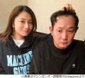 小池栄子「パトロンです！メシ食わせ..