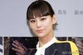 【略歴】芸能界引退発表の西内まりや..