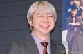 三四郎・相田周二、2月に結婚していた..