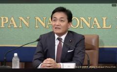 国民民主・玉木代表が会見、臨時国会へ「政策本位」強調 2028年参院選で野党第一党目指すのイメージ画像