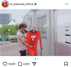 Snow Man・向井康二、マッサマン任務完了！「忘れられへん夏になりました！」