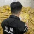 マカオ税関が運び屋向け密輸品供給拠..