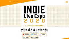 6月6日放送のインディーゲーム情報発信番組「INDIE Live Expo 2020」で『UNDERTALE』『東方Project』の楽曲メドレー実施へ