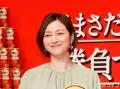 広末涼子、釈放　薬物検査の結果“白..