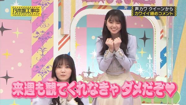 日拓パチ屋 の嫁 東 神田うの すっぴん公開するもネット失笑 いくらかけた人造肌 爆サイ Com甲信越版