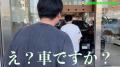 【ねぎしこ】社員の誕生日を祝福！！..