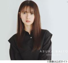 齋藤飛鳥が“激怖”な告白、出演者・スタッフともに「えっ！？」「怖っ！」のイメージ画像