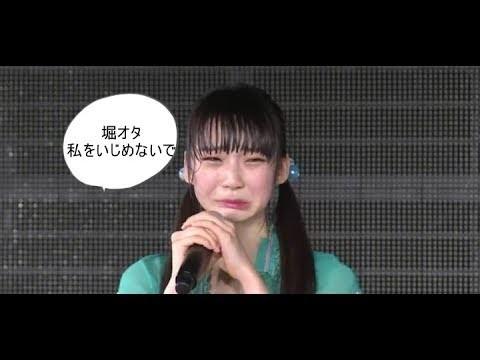 じめないで Ngt48いじめ黒幕疑惑 荻野由佳がホリプロ重役とｲﾁｬｲﾁｬ 爆サイ Com関東版