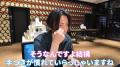 知られざる最高峰ブランドを体験！亀..