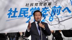 社民党副党首のラサール石井参院議員「世界中、日本中に平和を訴える」 党の存在意義が改めて問われるのイメージ画像