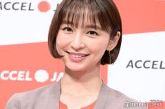篠田麻里子、“夏色”へのヘアチェンジ報告「似合ってる」「すべてが美しい」反響続々