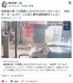 【浜松市・ガールズバー2人殺人事件】容疑者の男「小馬鹿にされたからやっちゃった。ごめん」