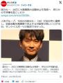 TOKIO国分太一やらかして20日に無期限活..