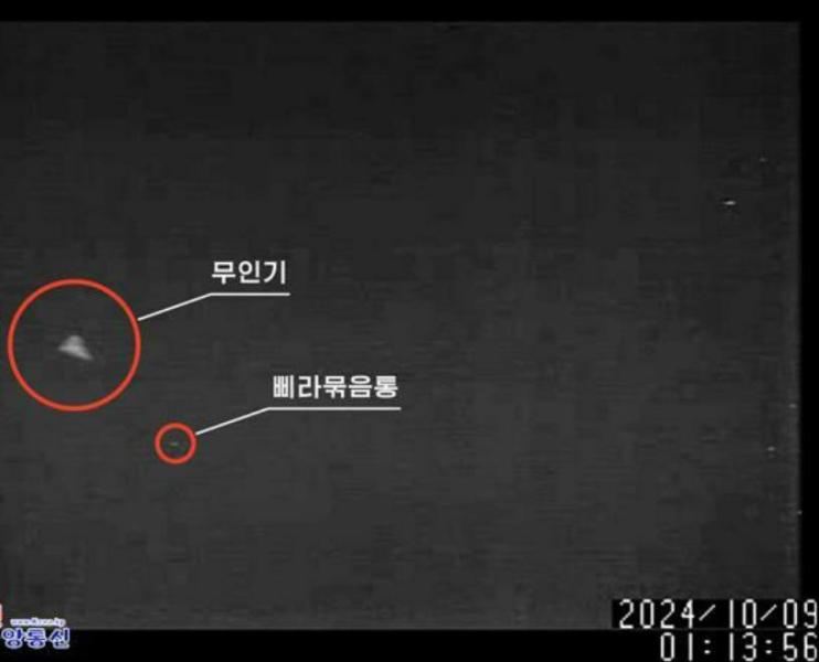 北朝鮮「無人機再び飛来なら惨事に」 平壌上空への侵入、韓国は否定