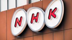 自宅にテレビがなくてもNHK受信料は必要？支払い義務が発生するケースとはのイメージ画像