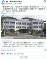 【福岡】「暴走族がいる」北九州市で..