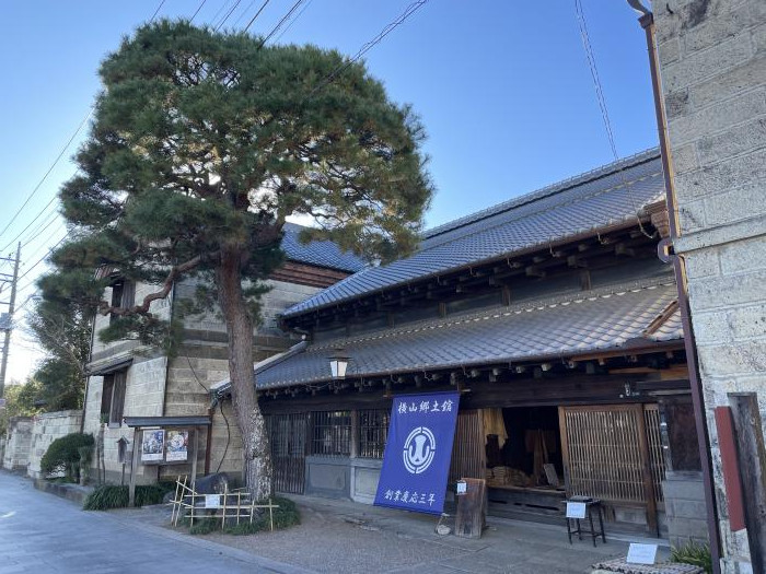 横山郷土館のイメージ画像