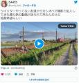 速報！撮り鉄が線路に入ってカシオペ..