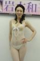 美魔女モデル・岩本和子 妊娠認知拒否..