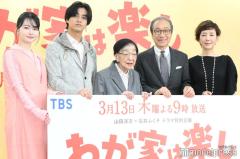 小日向文世＆戸田恵子、“息子役”キンプリ高橋海人の撮影秘話語る 成長にも感慨「本当に凛々しくて」【わが家は楽し】