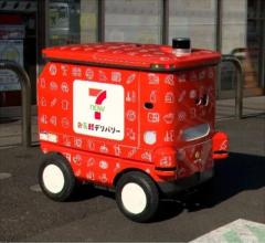 セブンの「配送ロボット」実験開始八王子・南大沢エリアが対象