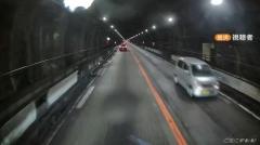 逆走車を運転していたのは90代男性 中央自動車道の恵那山トンネル内で正面衝突事故 男性2人が軽いけがのイメージ画像
