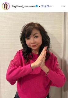 ハイヒール・モモコ、息子とW杯現地観戦 顔出しショットに「そっくり」「イケメン」の声のイメージ画像
