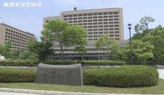 山口県がヘルパンギーナ流行発生警報を発令のイメージ画像