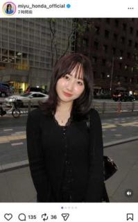本田望結、夜の街で見せた大人の色香にファンうっとり…“透明感ボディー”に「綺麗になりすぎて別人」のイメージ画像