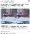 【仙台】自宅周辺で大声を出して暴れていた３９歳男性を警察が保護その後男性は死亡