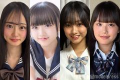 【中間速報】「女子高生ミスコン2025」中国・四国エリア、暫定上位4人を発表＜日本一かわいい高校生＞