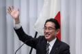 岸田前首相「自国利益だけで行動することは国際政治の根幹を壊しかねない」　トランプ政権など念頭に