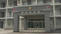 就寝中の８５歳女性に「金を出せ」“包丁のようなもの”で脅した男が『現金３０００円』奪い逃走 滋賀・甲賀市のイメージ画像