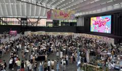 アイスクリーム万博「あいぱく」が新宿で開催マニア厳選の絶品アイス180種類以上が集結のイメージ画像