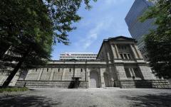 日銀が政策金利を引き上げ、30年ぶり「1％台」へ―中国メディアのイメージ画像