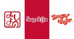 えっ？ 違うの？「全国区だと思っていたチェーン店」ランキング、3位「ハングリータイガー」2位「みよしの」1位は？
