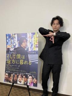Kis-My-Ft2・藤ヶ谷太輔、ギャップ萌え！涼しい顔で"すまたんポーズ"を披露