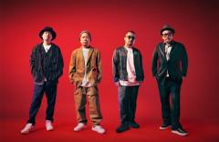 ケツメイシ、新曲「行け」が『小河ドラマ 徳川☆家康』主題歌に決定！