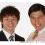 オードリー若林「俺は絶対娘には（アイドルを）やらせ…(5)