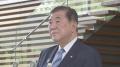 【速報】石破総理「備蓄米5キロ2000円はやってみなければ分からない」 小泉農水大臣は「5キロあたり2000円」と表明